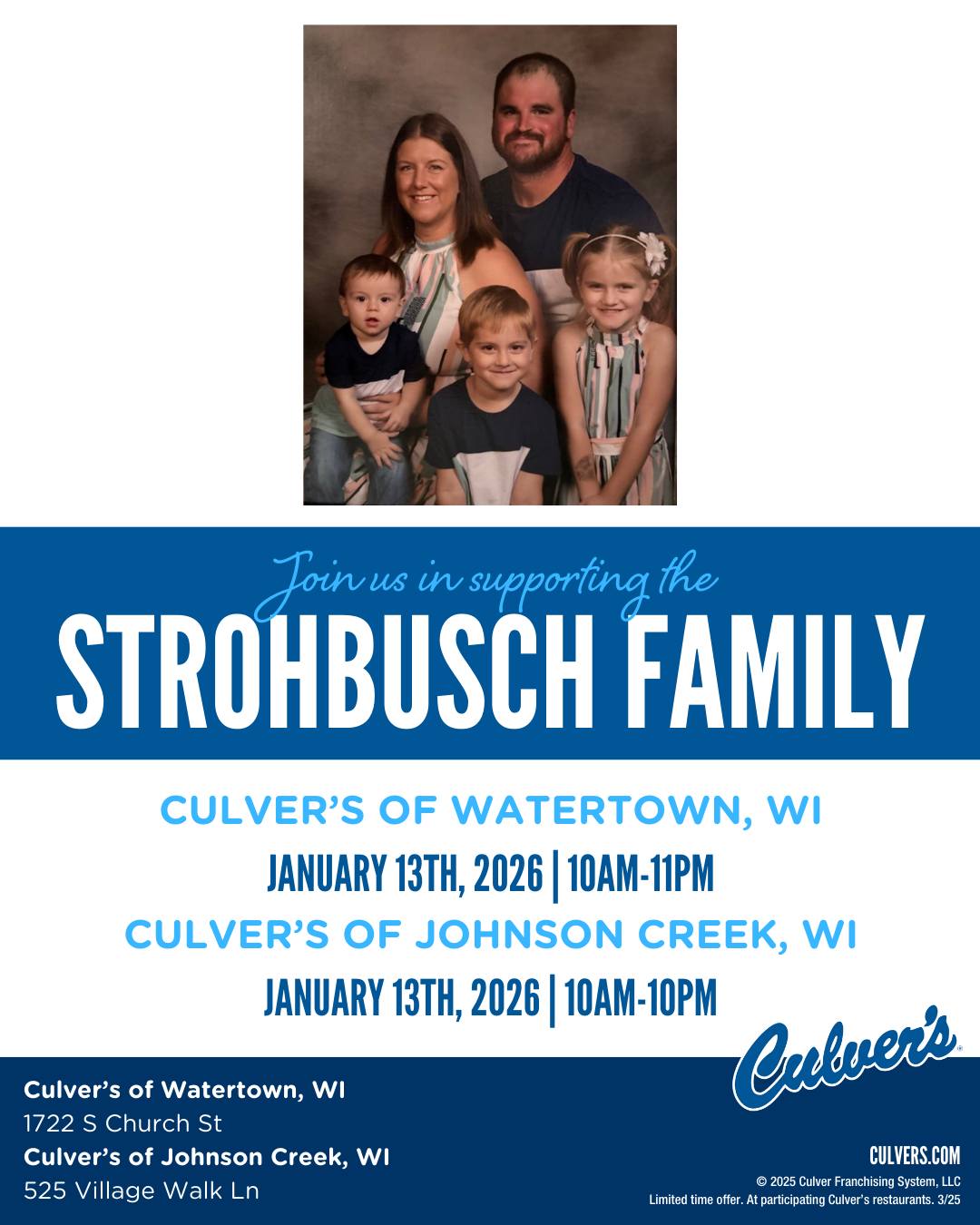 Fundraiser for Strohbusch Family