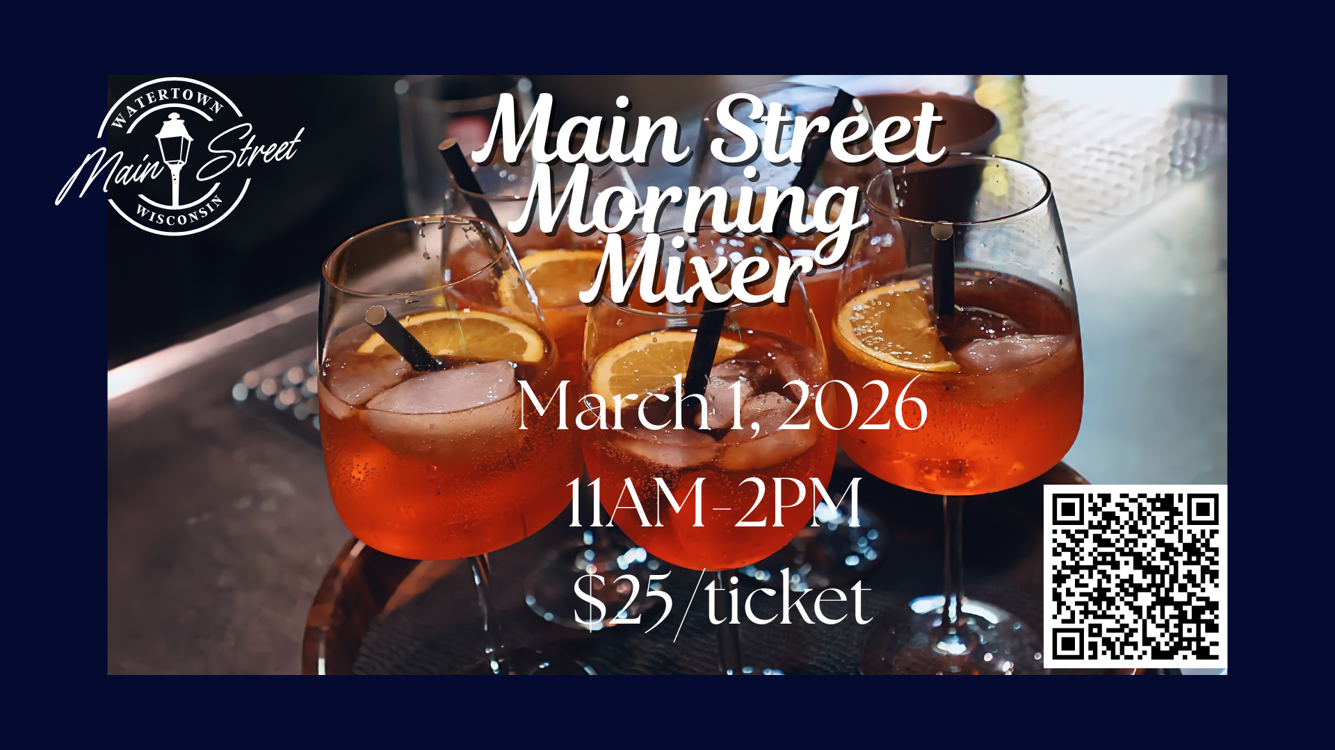 Main Street Morning Mixer